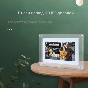 Акрилна цифрова фоторамка, 4GB съхранение, поддръжка на SD карта, BMP/JPG формати на изображения, възпроизвеждане на музика и видео