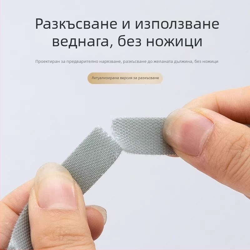 Велкро връзка за завързване и фиксиране — повторна употреба, лепящо затваряне, марка Friendly