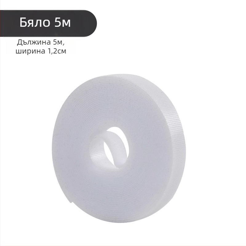 Велкро връзка за завързване и фиксиране — повторна употреба, лепящо затваряне, марка Friendly