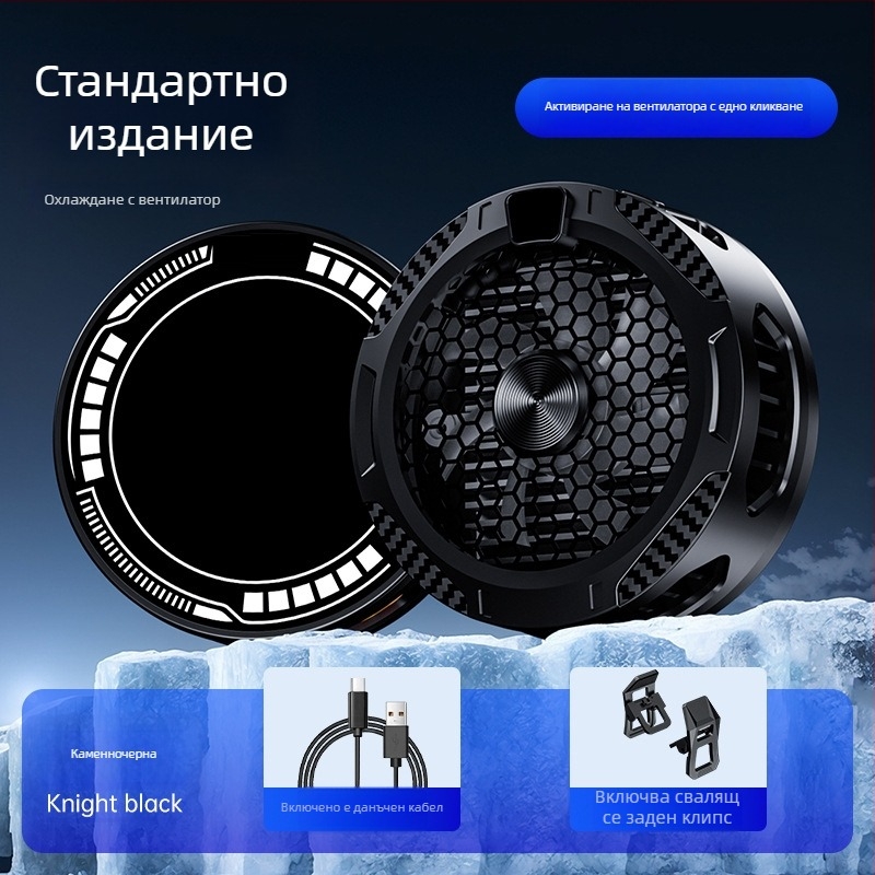 Магнитен охладител за телефон със заден клип, Corbin SR09PRO, 51 г, 15 Вт, USB-C