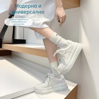 Маратонки с горна част от телешка кожа, дебела подметка за повдигане на височината, нисък връх, връзки, стелка от свинска кожа