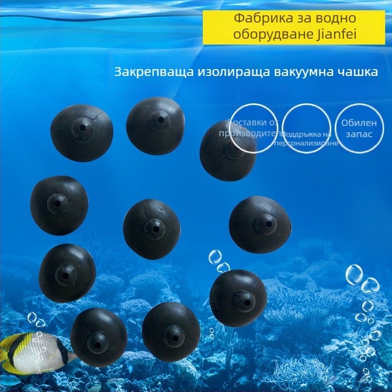 Потопяема помпа за аквариум за кислород — силиконово тяло, произход Хебей, оборудване за аквариуми