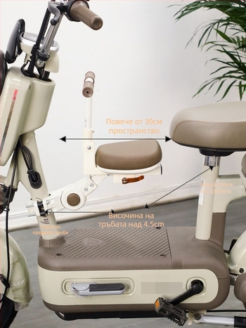 Седалка за електрическо превозно средство, предно монтирана детска седалка, марка Fair, модел 666, код JZ666