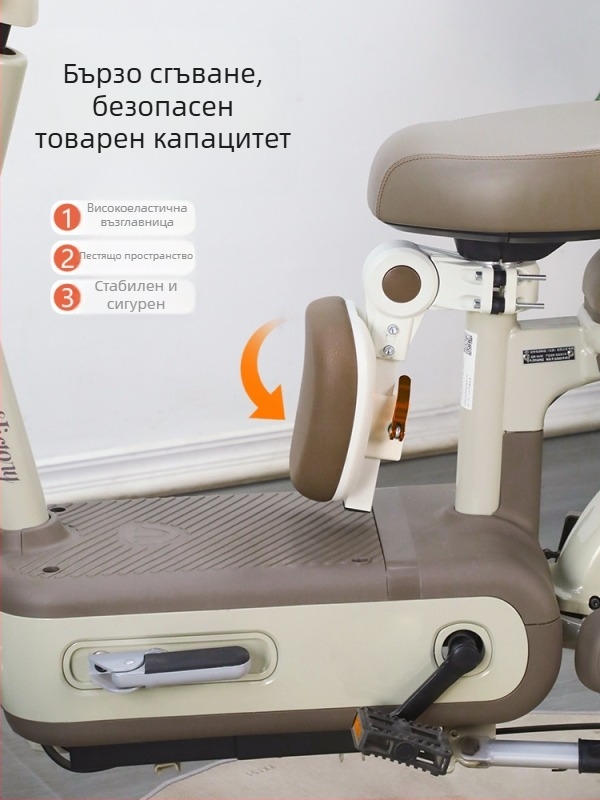 Седалка за електрическо превозно средство, предно монтирана детска седалка, марка Fair, модел 666, код JZ666