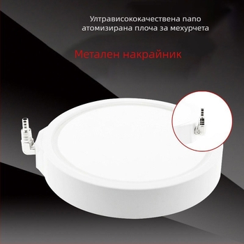 Аквариумна кислородна помпа с нано финни балончета и балон камък, тиха метална дюза — модел B