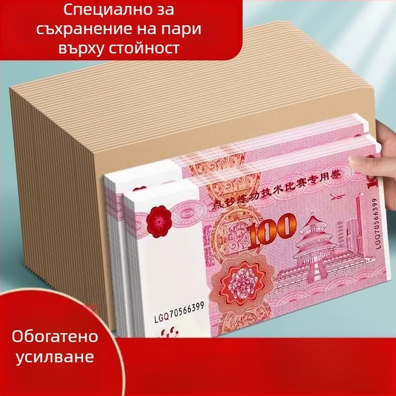 Thinking крафт хартия плик за пари – плик стил, съхранение на пари, Голям/Среден/Малък