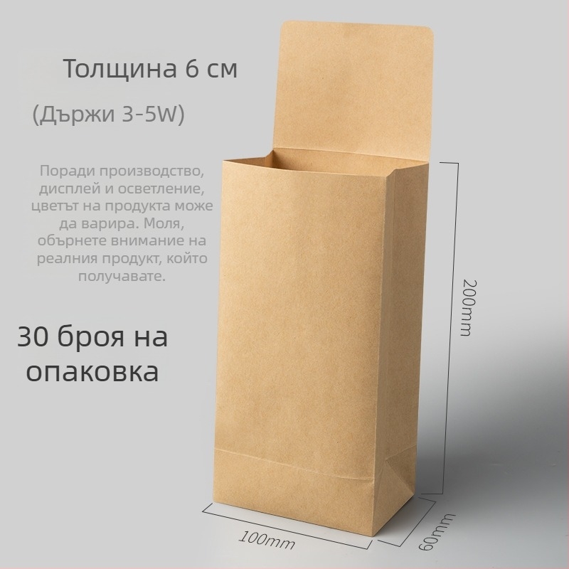 Thinking крафт хартия плик за пари – плик стил, съхранение на пари, Голям/Среден/Малък