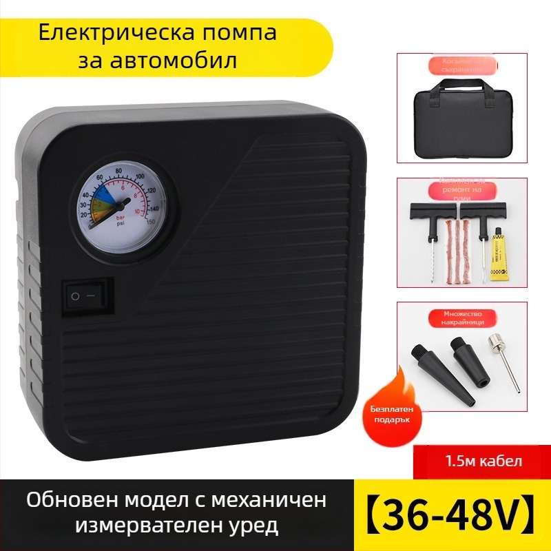 Портативна помпа за автомобилни гуми, батерийно захранване, диапазон на напрежение 36–96V, 120W, 5A