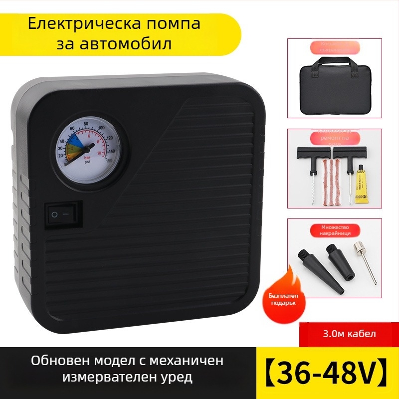 Портативна помпа за автомобилни гуми, батерийно захранване, диапазон на напрежение 36–96V, 120W, 5A