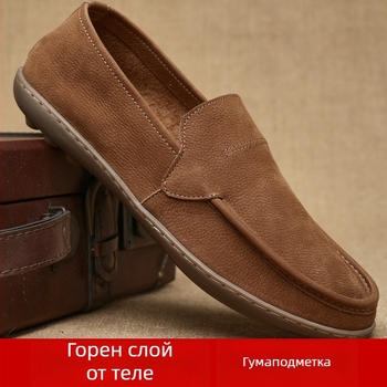 Мъжки кожени лоуфъри без връзки за лято, дишаща горна част от телешка кожа, гумена подметка, кръгла носка, нисък клин 1–3 cm