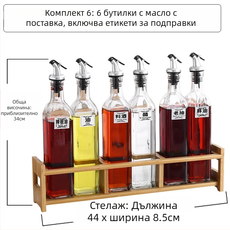 Керамичен комплект съдове за подправки за кухнята — бутилки за масло, сол, сусамово масло, сос и оцет, с автоматични капаци, японски стил
