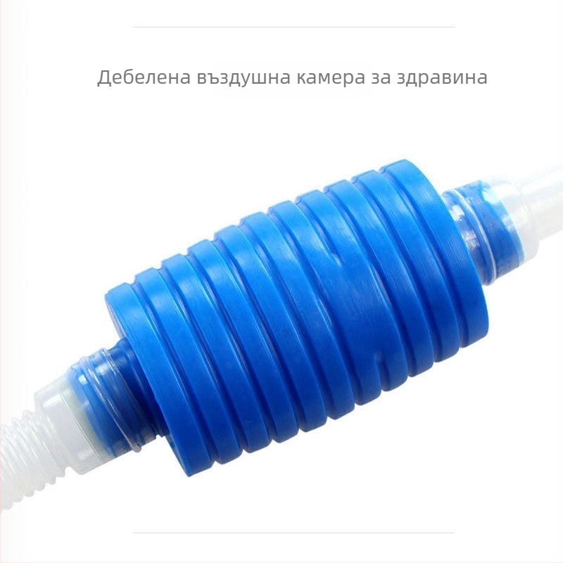 Аквариумен комплект за смяна на вода с ръчен сифон и всмукваща тръба — пластмасов, 65 г, марка Chi to Constant