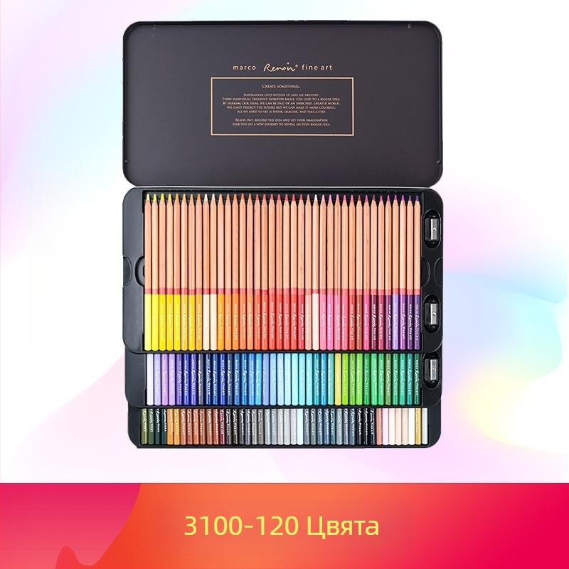 Марко Комплект цветни моливи — водоразтворими и маслени, дървен корпус, твърдост B, за писане и рисуване