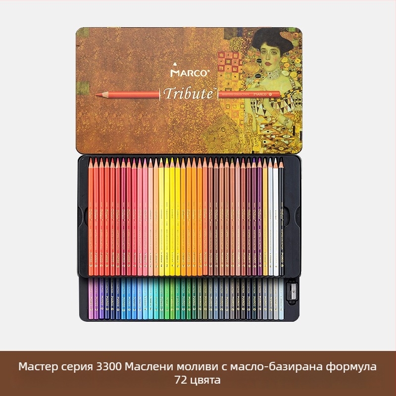 Марко Комплект цветни моливи — водоразтворими и маслени, дървен корпус, твърдост B, за писане и рисуване