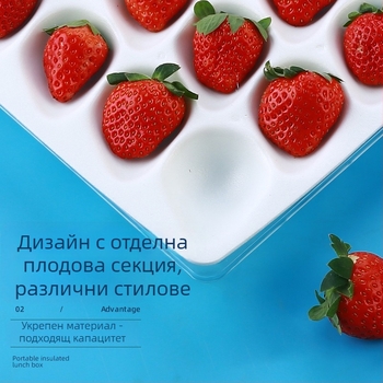 Еднократна прозрачна кутия за ягоди с вътрешна опора и капак, модел 500p, PE пластмаса, вътрешен диаметър 12-15-20