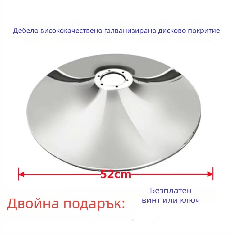 Подпорка за крак на фризьорски стол, неръждаема стомана, модерен стил, модел Pedal, марка Xindali, разглобяем