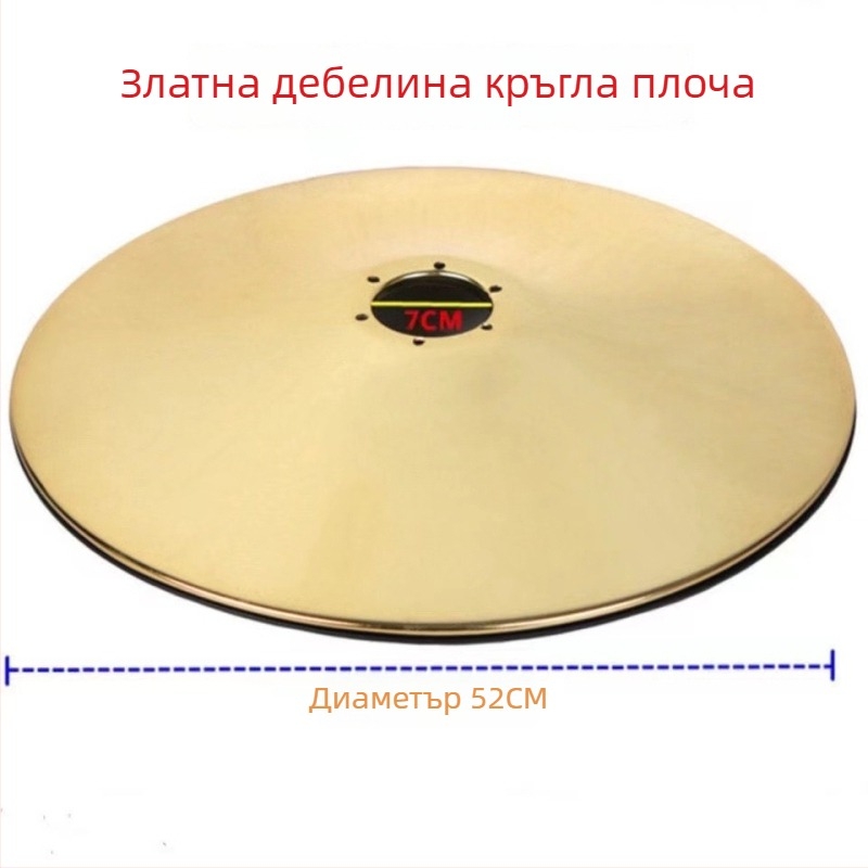 Подпорка за крак на фризьорски стол, неръждаема стомана, модерен стил, модел Pedal, марка Xindali, разглобяем