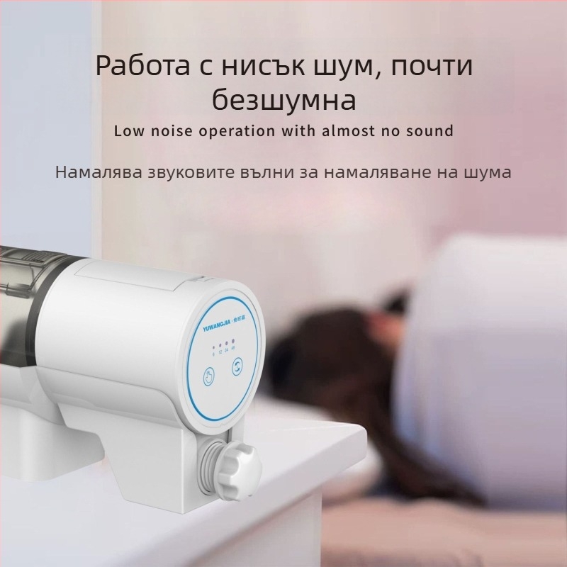 Автоматичен таймер за хранене на аквариум за декоративни риби и костенурки