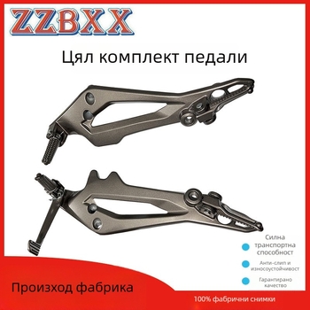 Стъпала за мотоциклет Vento Tornado250 и Rocketman250 | алуминиева сплав | задно педало | порошково покритие