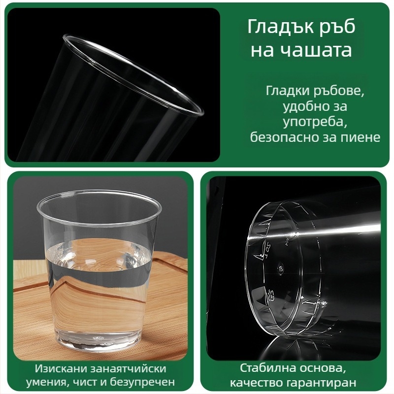 PS пластмасова чашка за десерти – еднократна mousse чашка за сладолед и десерти, със сребърно горещо щамповане, без капак, капацитети 50ml 270ml 200ml