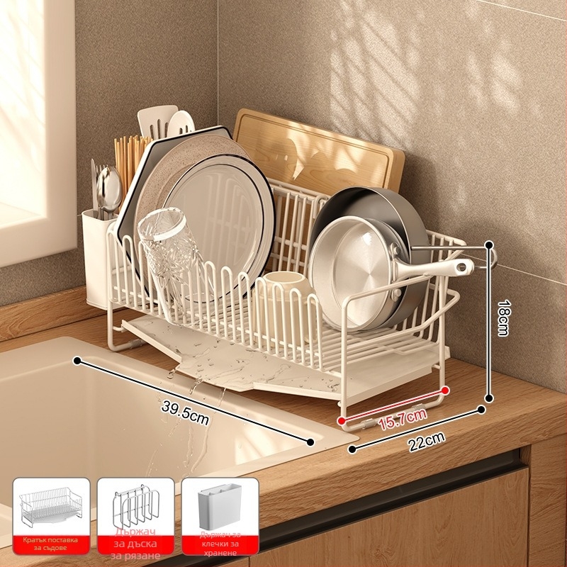 Дренажна поставка за мивка от неръждаема стомана 304, настолен модел, за съдове и прибори, прост и модерен стил