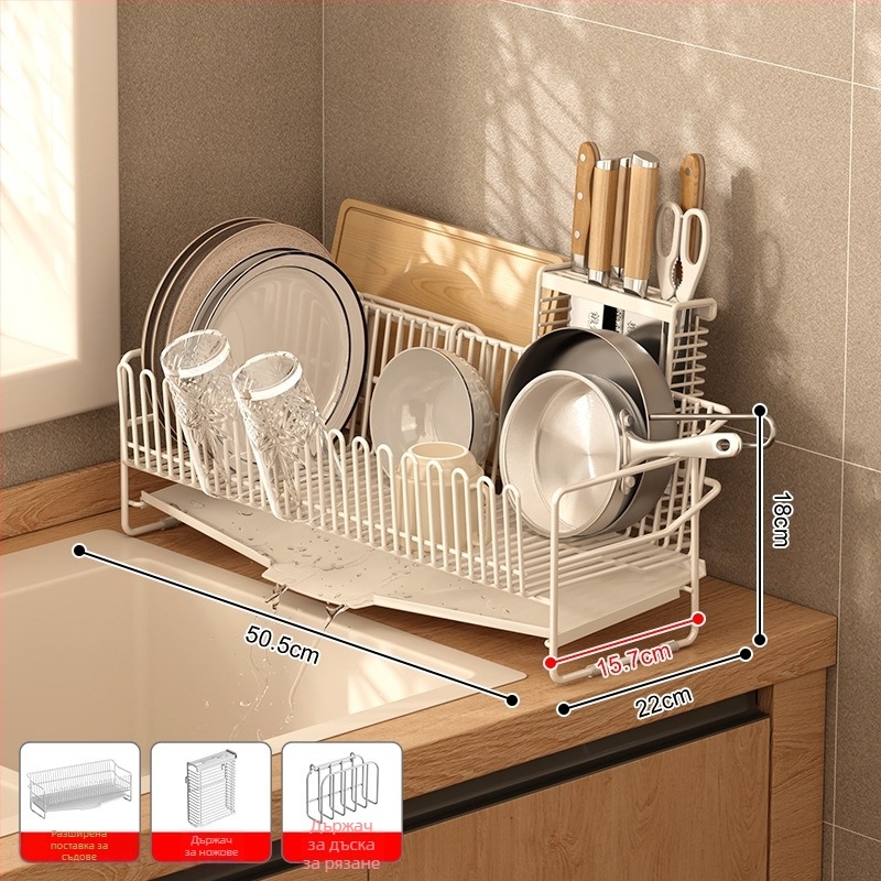 Дренажна поставка за мивка от неръждаема стомана 304, настолен модел, за съдове и прибори, прост и модерен стил