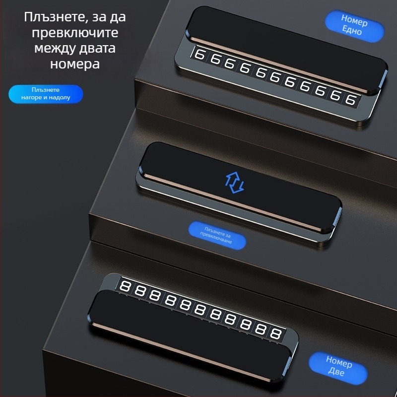 Временен знак за паркиране, форма STOP знак, модел V6, метален корпус, база от сплав + поликарбонат с огледално покритие, печат на лого наличен