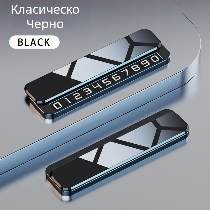 Временен знак за паркиране, форма STOP знак, модел V6, метален корпус, база от сплав + поликарбонат с огледално покритие, печат на лого наличен