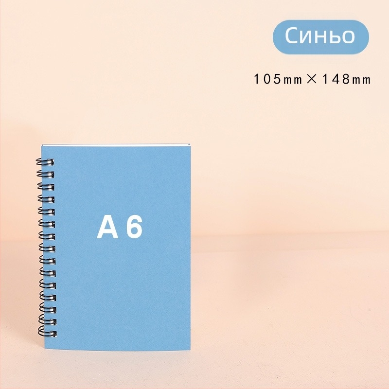 Спирална тетрадка от крафт хартия, серия Kraft paper, 100 страници, хартия 300 г/м², персонализиране