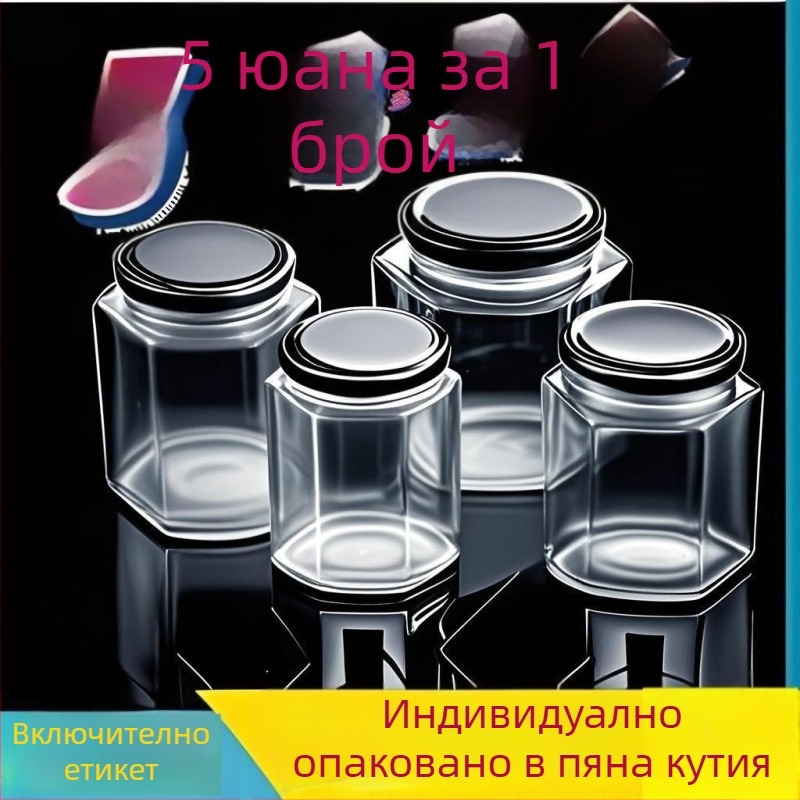 Хранително-безопасен запечатан шестостенен стъклен буркан с капак за мед, лютив сос и лимонов конфитюр