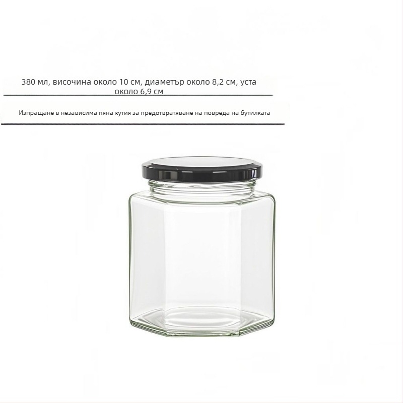 Хранително-безопасен запечатан шестостенен стъклен буркан с капак за мед, лютив сос и лимонов конфитюр