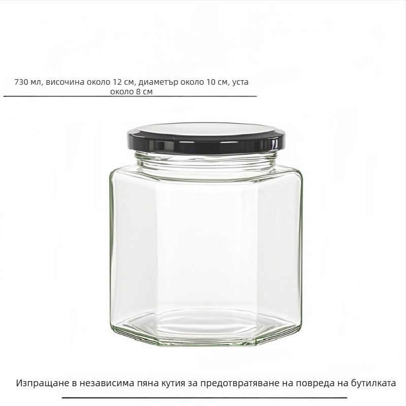 Хранително-безопасен запечатан шестостенен стъклен буркан с капак за мед, лютив сос и лимонов конфитюр