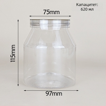 Йогуртов буркан с трапецовидно оформление, прозрачен PET контейнер, PVC пластмаса, буркан за подправки, капацитет 1000 ml+; опаковка: буркан; капак: прозрачен или алуминиев