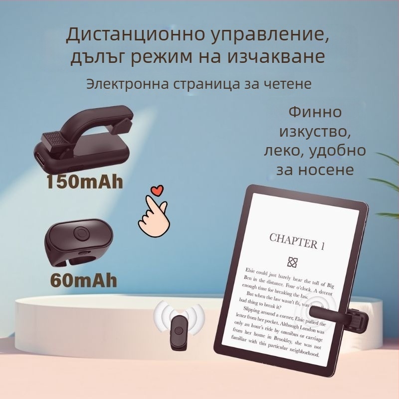 J6PRO Zoom фото и кратки видеоклипове Bluetooth пръстен за селфи, безжично дистанционно управление, обхват 10 m, Type-C интерфейс, 40mAh батерия