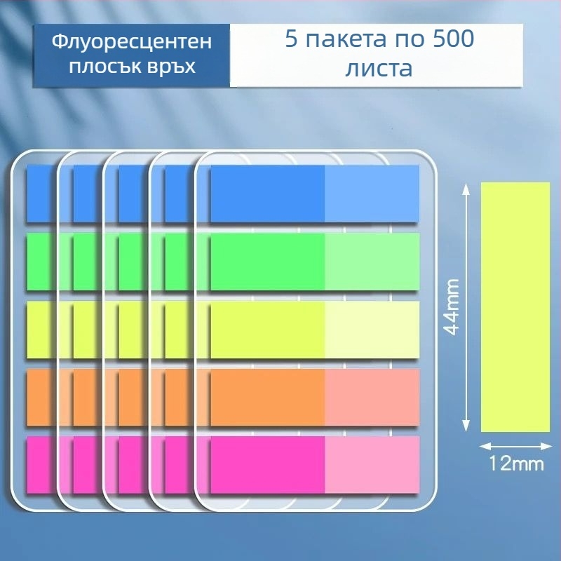 Индексни стикери и прозрачно пишещи се етикети, самозалепващи, 100 бр. (Марка: Truecolor; Самозалепващи; 100 бр; Прозрачни; Пишещи)