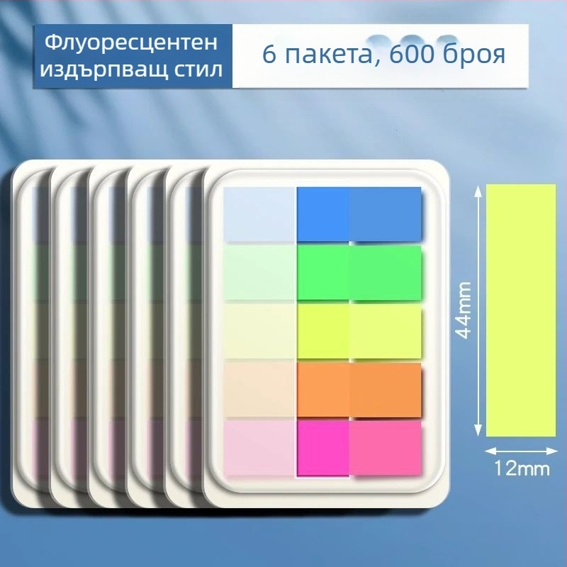 Индексни стикери и прозрачно пишещи се етикети, самозалепващи, 100 бр. (Марка: Truecolor; Самозалепващи; 100 бр; Прозрачни; Пишещи)