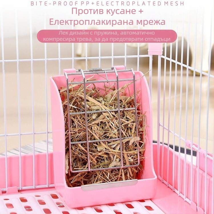 Пластмасов повдигащ се държач за сено за зайци и морски прасенца