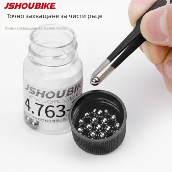 Велосипеден ремонтен ключ за предна вилка на велосипед, марка JSHOU BIKE, без внос, подходящ за частна марка