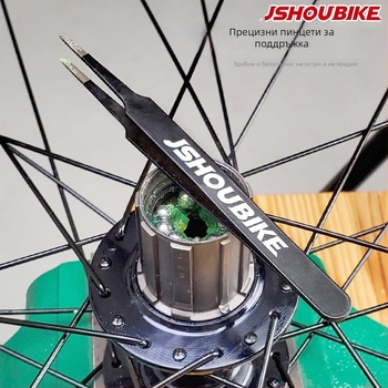 Велосипеден ремонтен ключ за предна вилка на велосипед, марка JSHOU BIKE, без внос, подходящ за частна марка