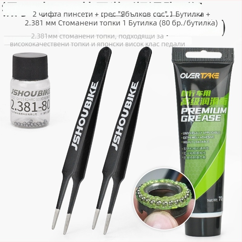 Велосипеден ремонтен ключ за предна вилка на велосипед, марка JSHOU BIKE, без внос, подходящ за частна марка