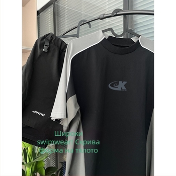 Комплект от три части за плуване с UV защита и бързосъхнеща материя, унисекс, къс ръкав, нейлонова външна част с полиестерна подплата