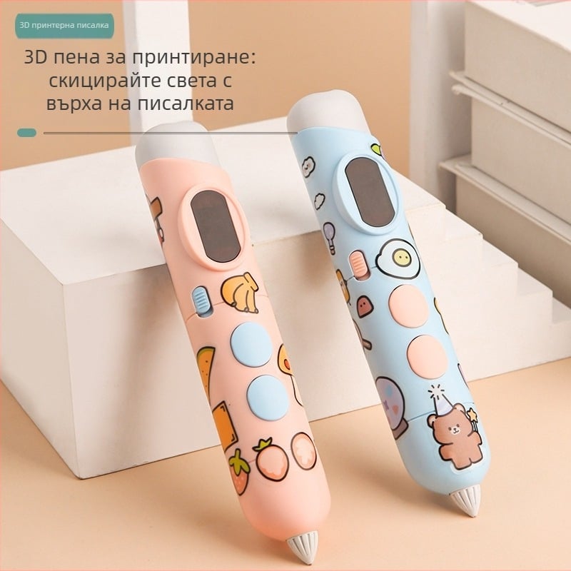 Зареждаща нискотемпературна 3D писалка за деца — творчески инструмент за 3D рисуване с дълготраен живот