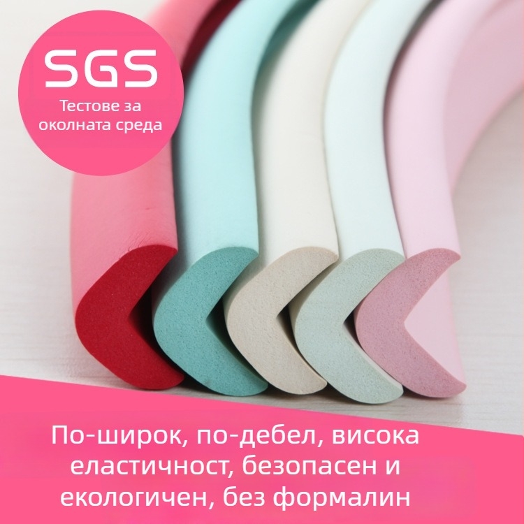 Ивица за защита на ръба на маса за бебета и деца в детска градина, по-широка и по-дебела; марка Qian Cloud; 100 бр; без внос