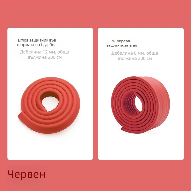 Ивица за защита на ръба на маса за бебета и деца в детска градина, по-широка и по-дебела; марка Qian Cloud; 100 бр; без внос