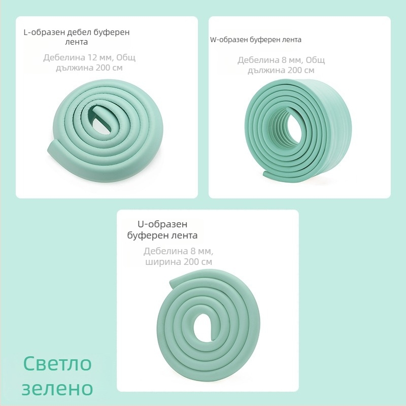 Ивица за защита на ръба на маса за бебета и деца в детска градина, по-широка и по-дебела; марка Qian Cloud; 100 бр; без внос