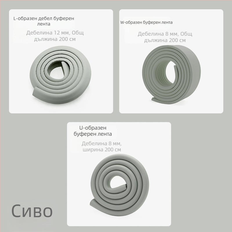 Ивица за защита на ръба на маса за бебета и деца в детска градина, по-широка и по-дебела; марка Qian Cloud; 100 бр; без внос