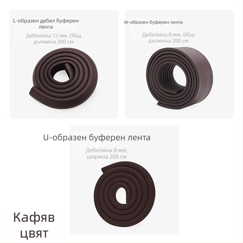 Ивица за защита на ръба на маса за бебета и деца в детска градина, по-широка и по-дебела; марка Qian Cloud; 100 бр; без внос