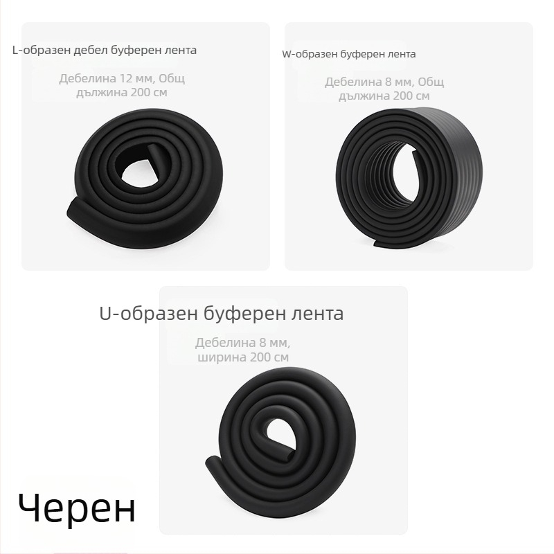 Ивица за защита на ръба на маса за бебета и деца в детска градина, по-широка и по-дебела; марка Qian Cloud; 100 бр; без внос