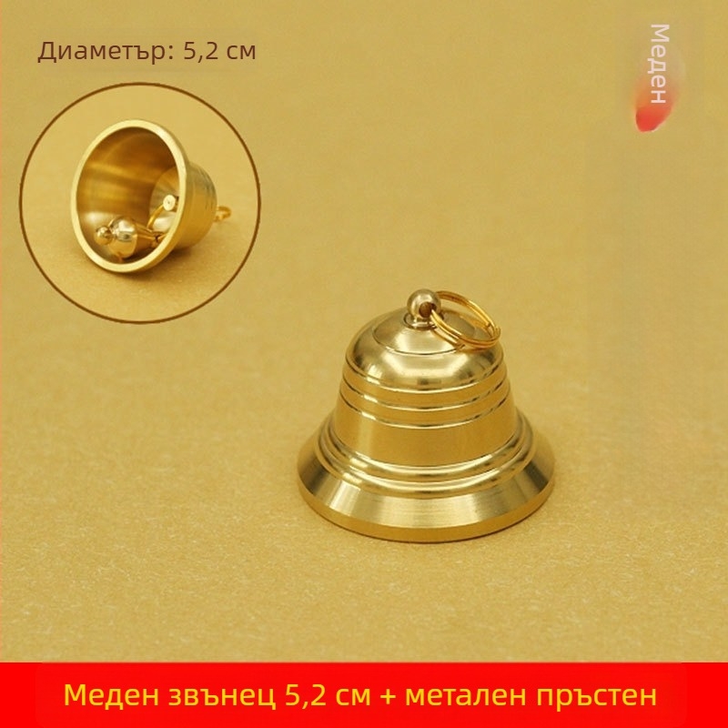 Звънче за вятър от мед – декоративна висяща украса, стил китайски, подходящо за дома и храмове