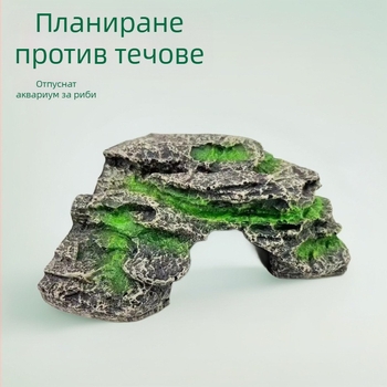 Аквариумна ландшафтна декорация за костенурка: платформа за катерене и слънчево излежаване, пещера и наклон за почивка — код Y025 terrace; тегло 310; марка Crafts; каменна ландшафтна декорация